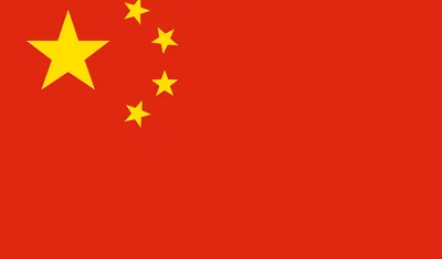 Mandarin (Chinese) Language